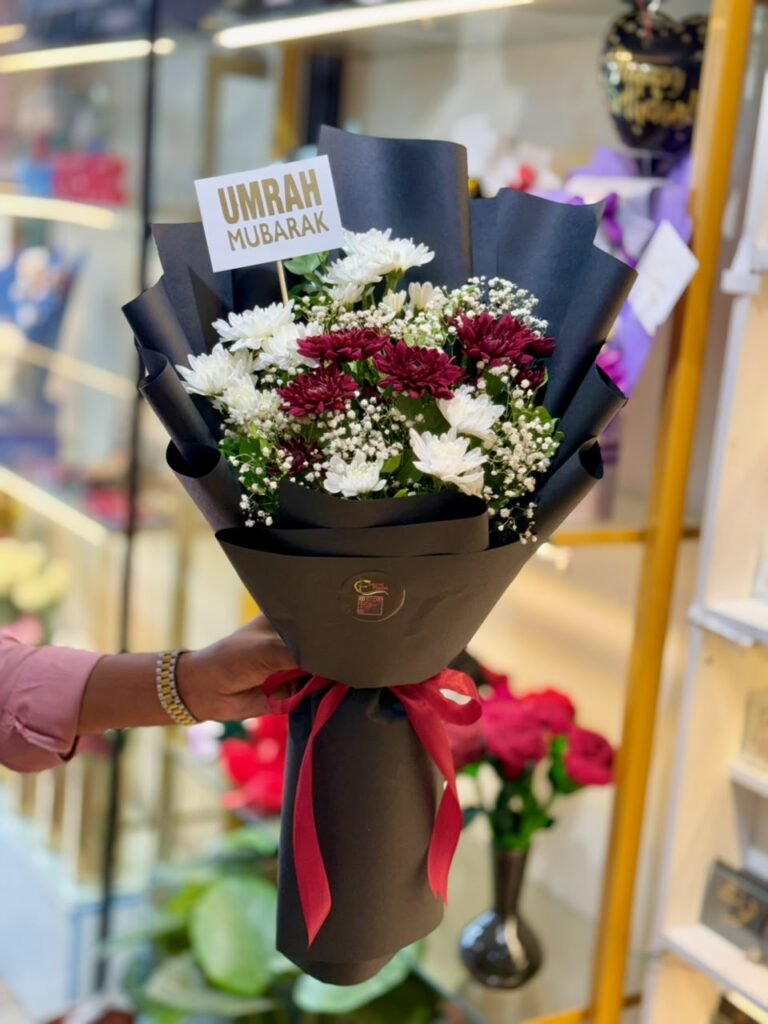 Imported Chrysanthemum Bouquet — 3 Stems