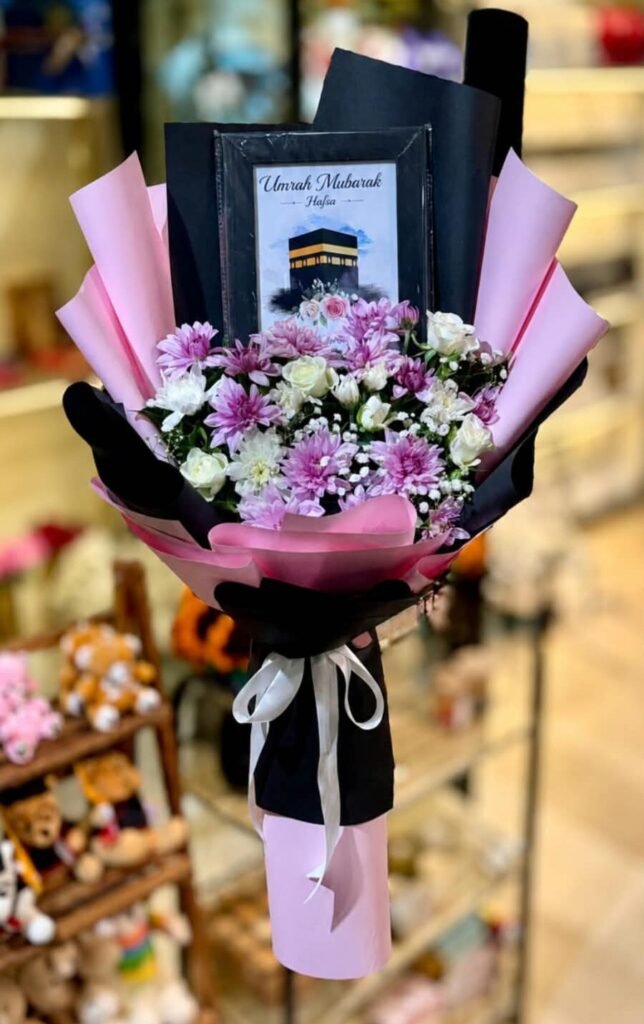 Umrah Mubarak Bloom