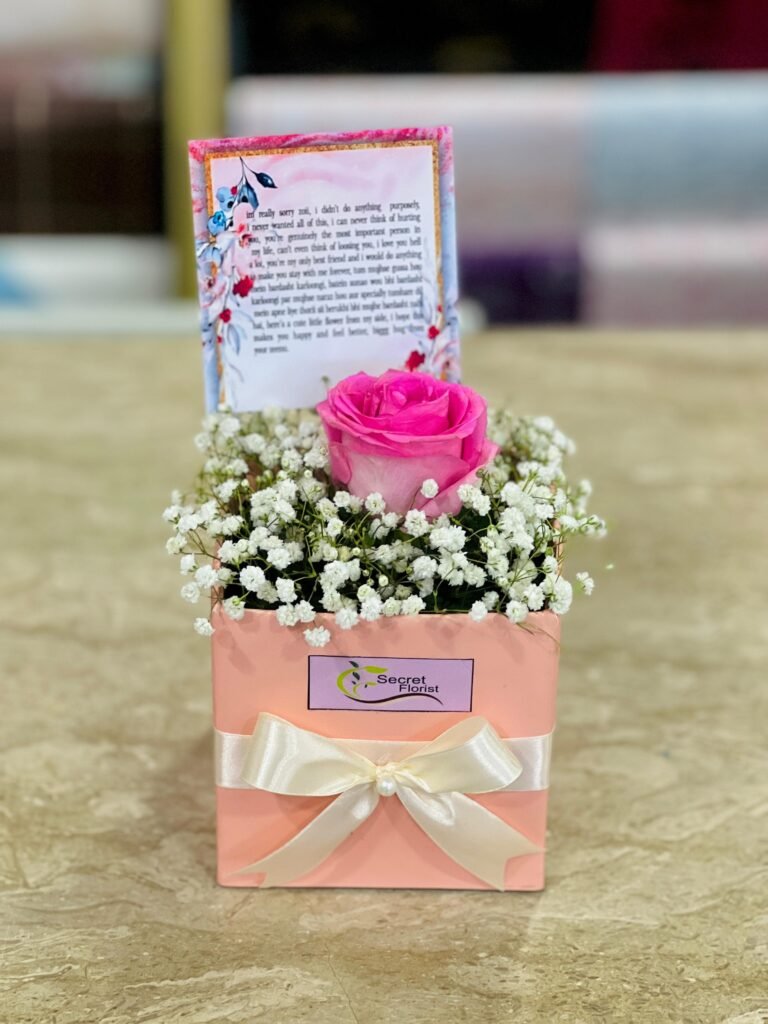 Minimal Rose Gift Box