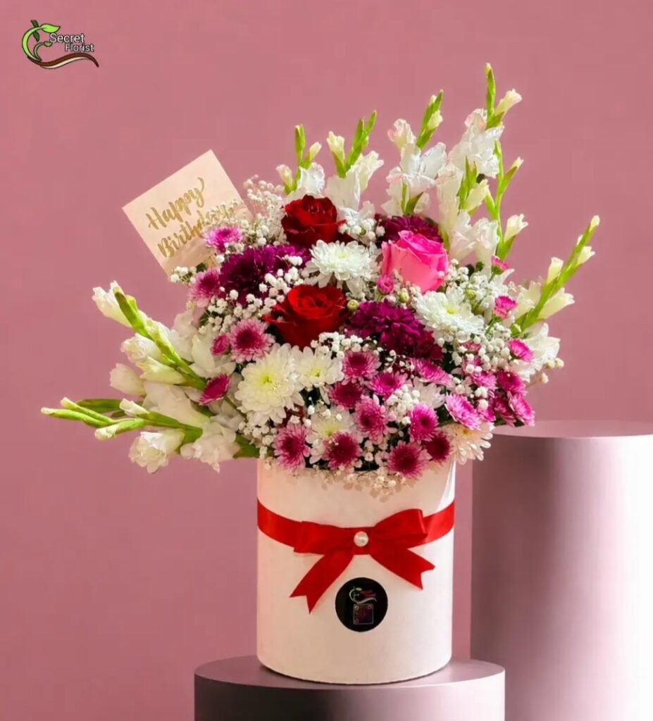 Rose, Gladiolus & Chrysanthemum Box