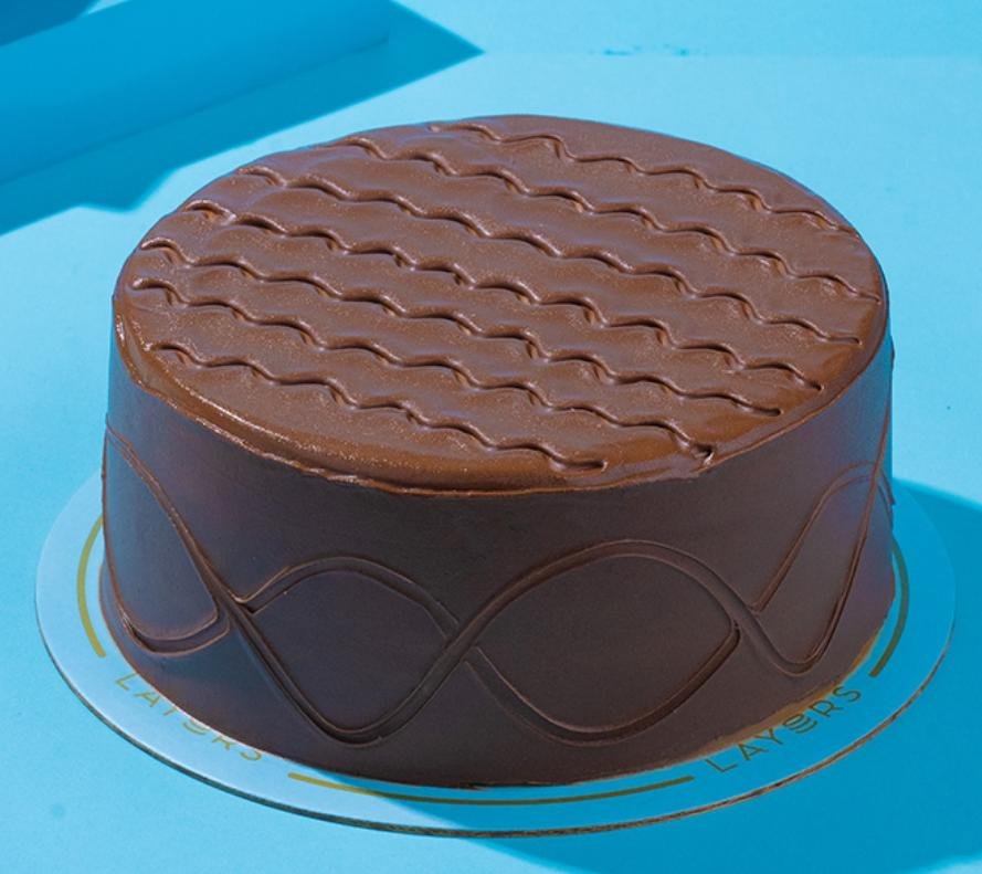 Layers Nutella Cake