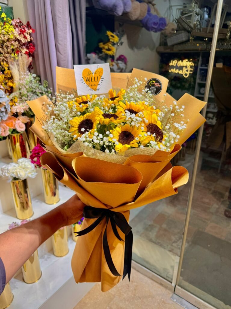 Sunflower Gift Bouquet
